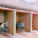 도배실무인력양성 이미지