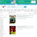 중고서적 이미지