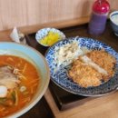 마이카츠영대병원점 네이버블로그