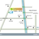 김해축산업협동조합 이미지