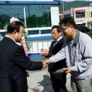 대덕면보건지소 이미지