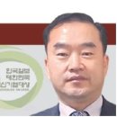 골인제약(주) 이미지