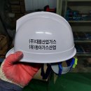 (유)대풍 이미지