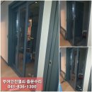 재현수리