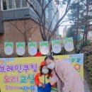 김장하는날 네이버블로그