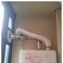 성동할인마트 이미지