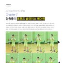 정종률