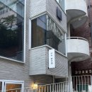 서울 본식 헤메샵 추천 프라이빗 한 라베이스 아뜰리에 만족 후기