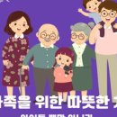 서울바른성장치과의원 네이버블로그