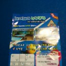 JJ 당구클럽 이미지