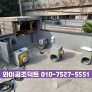 카페스텐