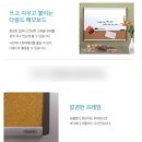 Quartet M9 가로형 콤보 화이트보드 카피어랜드 후기