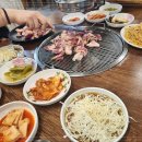 우주농원