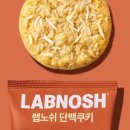 빈드럭스