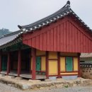 정암 조광조 선생 유배지 이미지