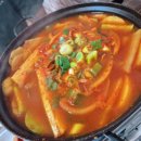 부안 | 🐟 부안 곰소자매식당 내돈내산 솔직후기