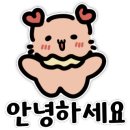 강남대로 405 이미지