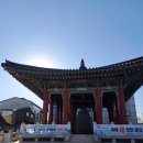 경기도 수원시 팔달구 수원천로264번길 이미지