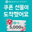 비마트 이미지