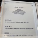 카페0709