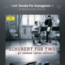 4호선 석대역 이미지