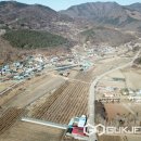 신대에너지 이미지