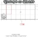 (주)내츄럴이앤지 이미지