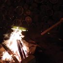 첼로공인중개사사무소 이미지