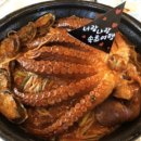 만석찜가 이미지