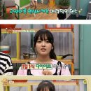 한끼의품격 이미지