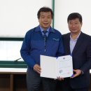 동성투어