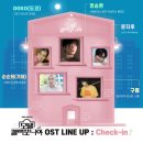 숲으로2 모텔 이미지