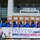 평택서부노인복지관 엑스포츠뉴스