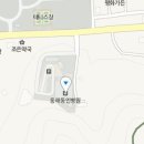 의료법인 동해동인병원 이미지