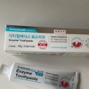 씨에이치디(주) 이미지