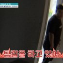 조지환 카카오 검색결과