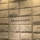 씨유 이태원하얏트점 | 호캉스 | 그랜드 하얏트 서울 (GRAND HYATT SEOUL) | 한강뷰 스탠다드 트윈, 실내수영장, 편의점, 배달...