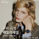 스타럭스포터 이미지