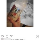 또한잔식당