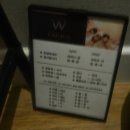 대동주상가 | W더타이 제대로 된 힐링이 필요할 때, 타이전신관리 후기