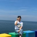 해성농수산