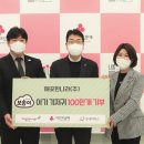 깨끗한나라㈜ 이미지