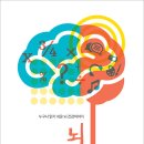 엄궁동행정복지센터 이미지