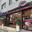 단빵마을