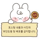 인리커버리