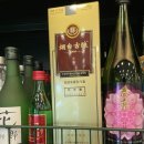 술창고 | [술]연태고량주(연태꾸냥플러스) 구매 후기/ PX는 술창고가 맞다.