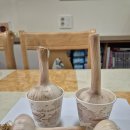 홍산농약 이미지