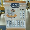 빽다방남악도청