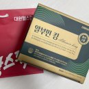 (주)대원환경산업 | 대원제약 알부민킹 마시는알부민 후기 부모님 선물로 딱!
