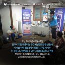 서방경로당 이미지
